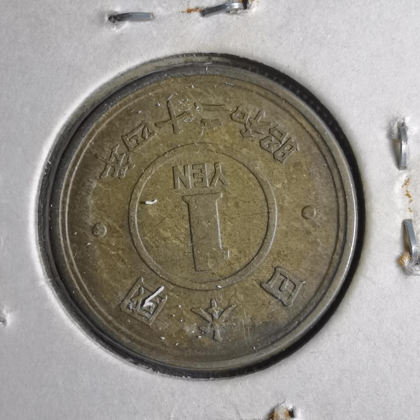 沼泽如烟--第813场