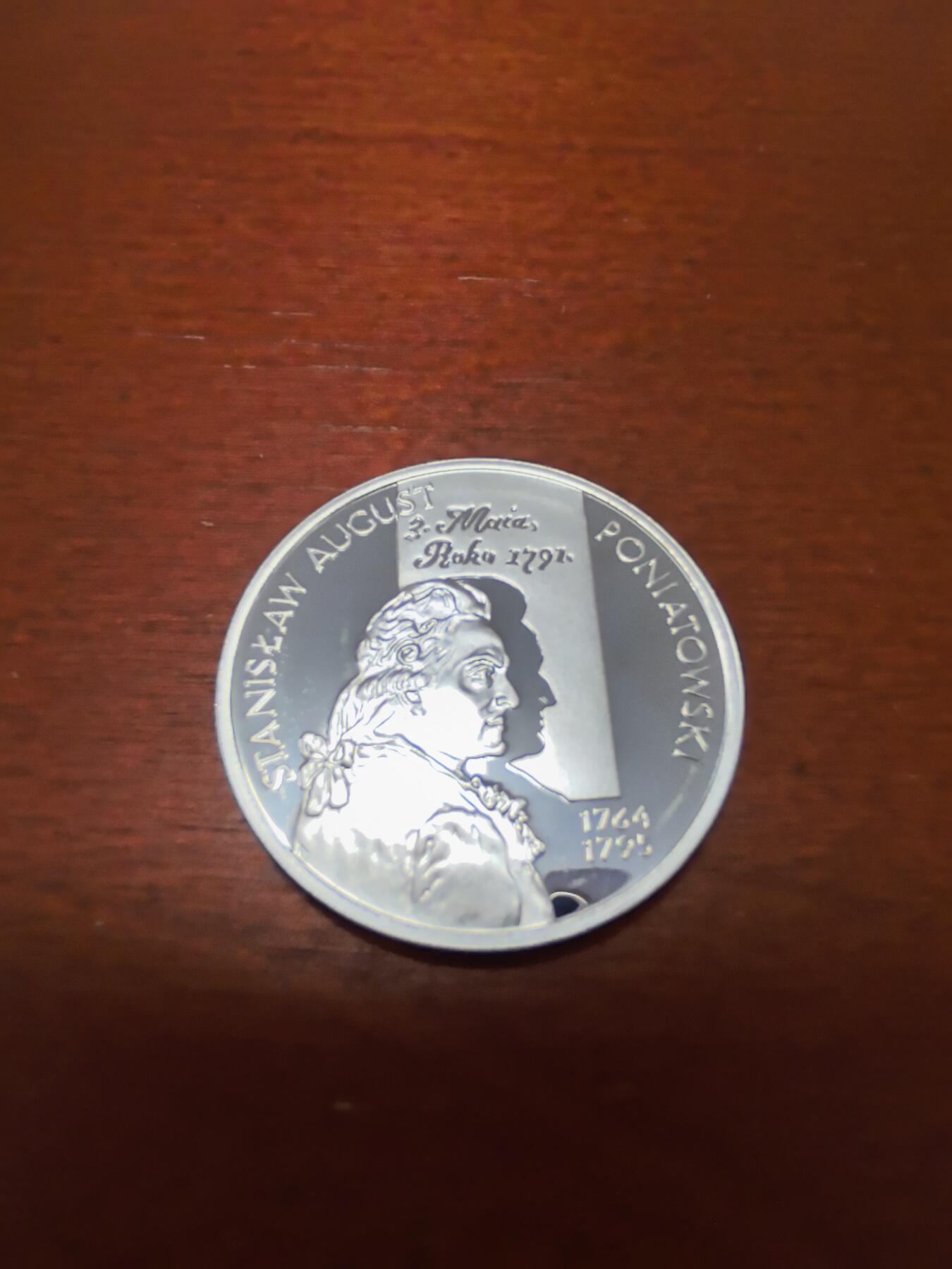 长老汇蛇年精选第三十八场拍卖
