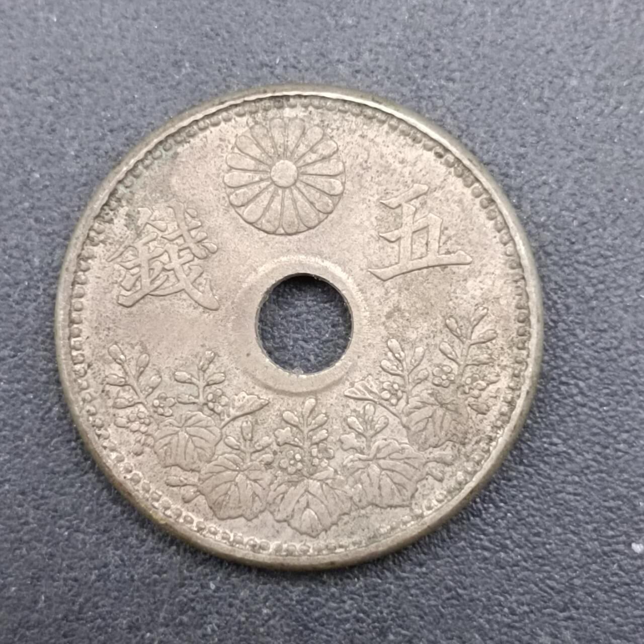 【淘币小摊】实时拍第七百一十七拍  散币场  满百包邮可预留二周 每周一统一发货  