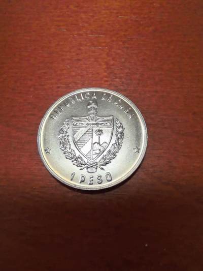 长老汇马年精选第十九场拍卖 1985古巴鳄鱼1比索铜镍币，3000枚