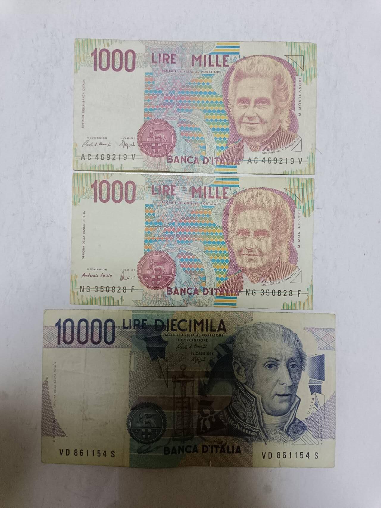 【20250821】非全新纸币第278场 意大利3张纸币，有微裂