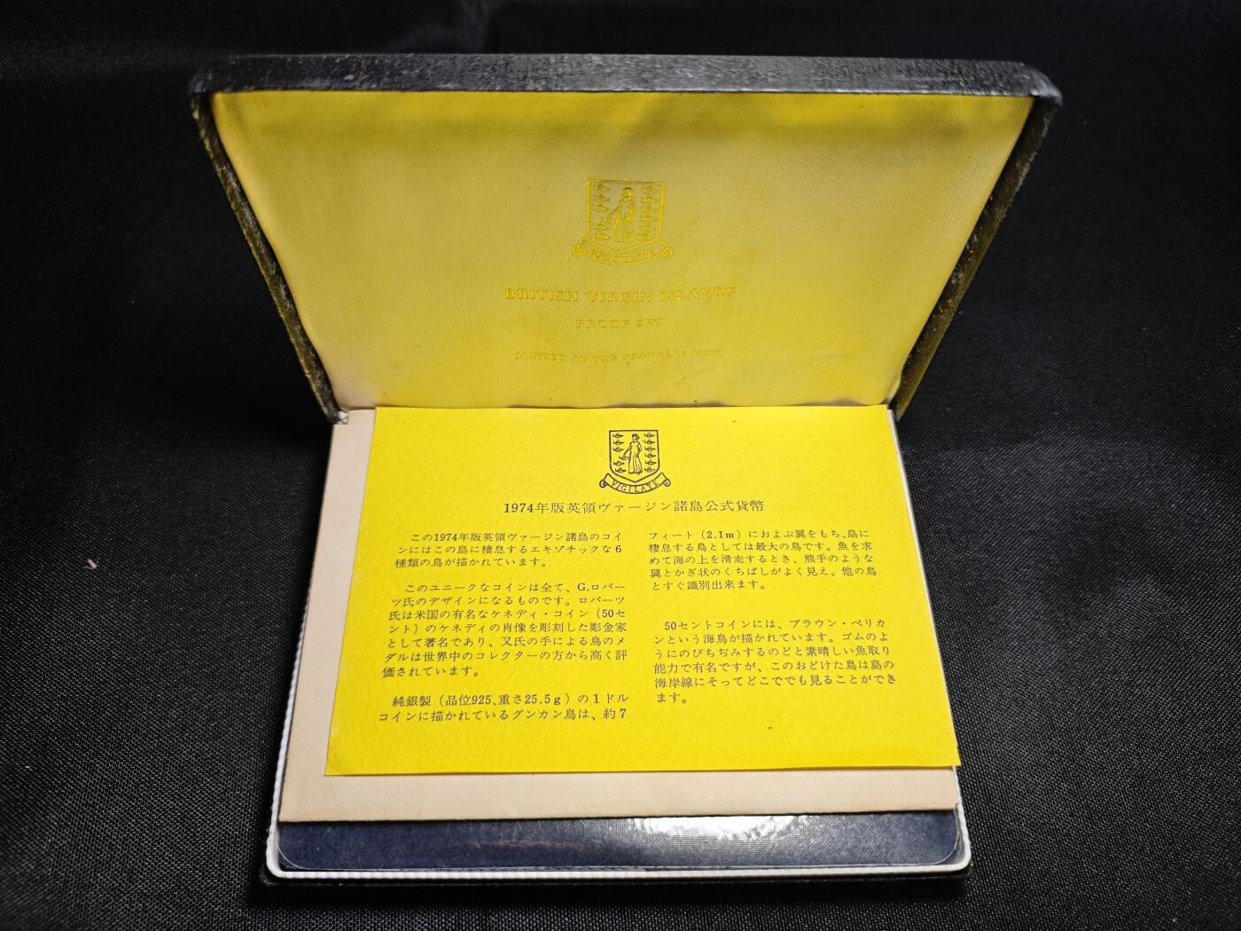 KK钱币收藏小铺 套币 银币专场 2月预留时间 周末发货