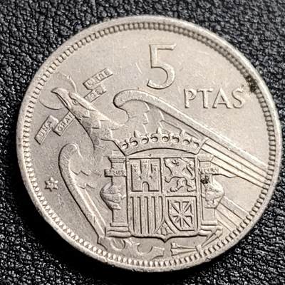 泉币菌-第91场-精品福利场 - 西班牙1957年5比塞塔 弗朗哥 鹰徽 23mm