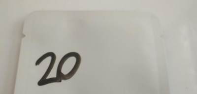 盲袋，所以钱币保真 - 20