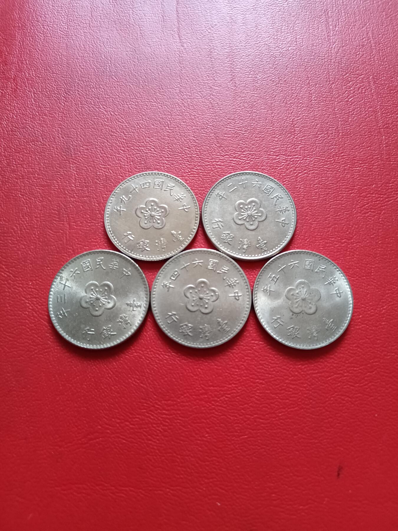 【云涧收藏】第五十五场