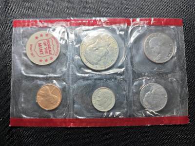 KK钱币收藏小铺 套币 银币专场 2月预留时间 周末发货 -  1971美国大小面值清年套币