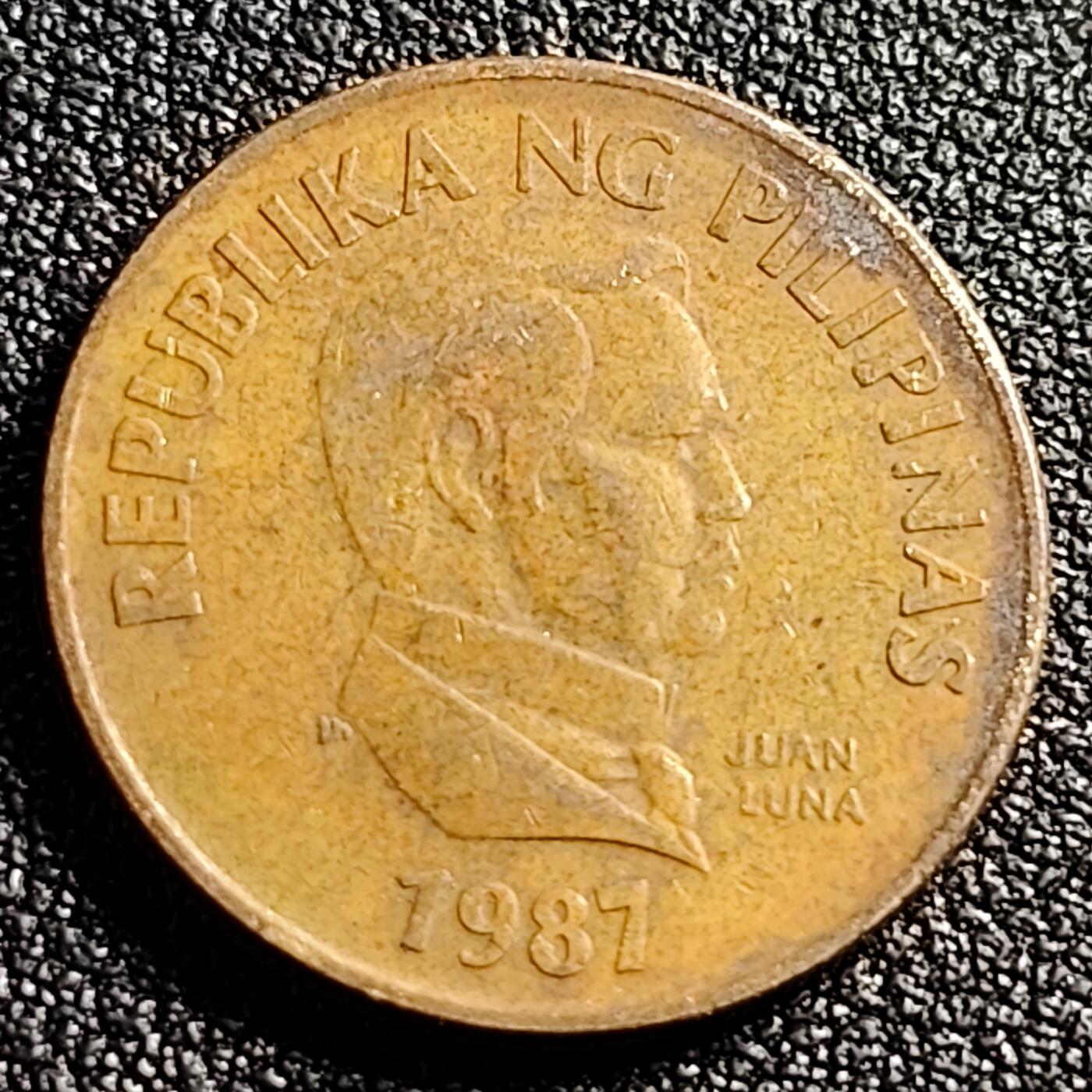 泉币菌-第91场-精品福利场 菲律宾25分铜币 1987年 蝴蝶 21mm