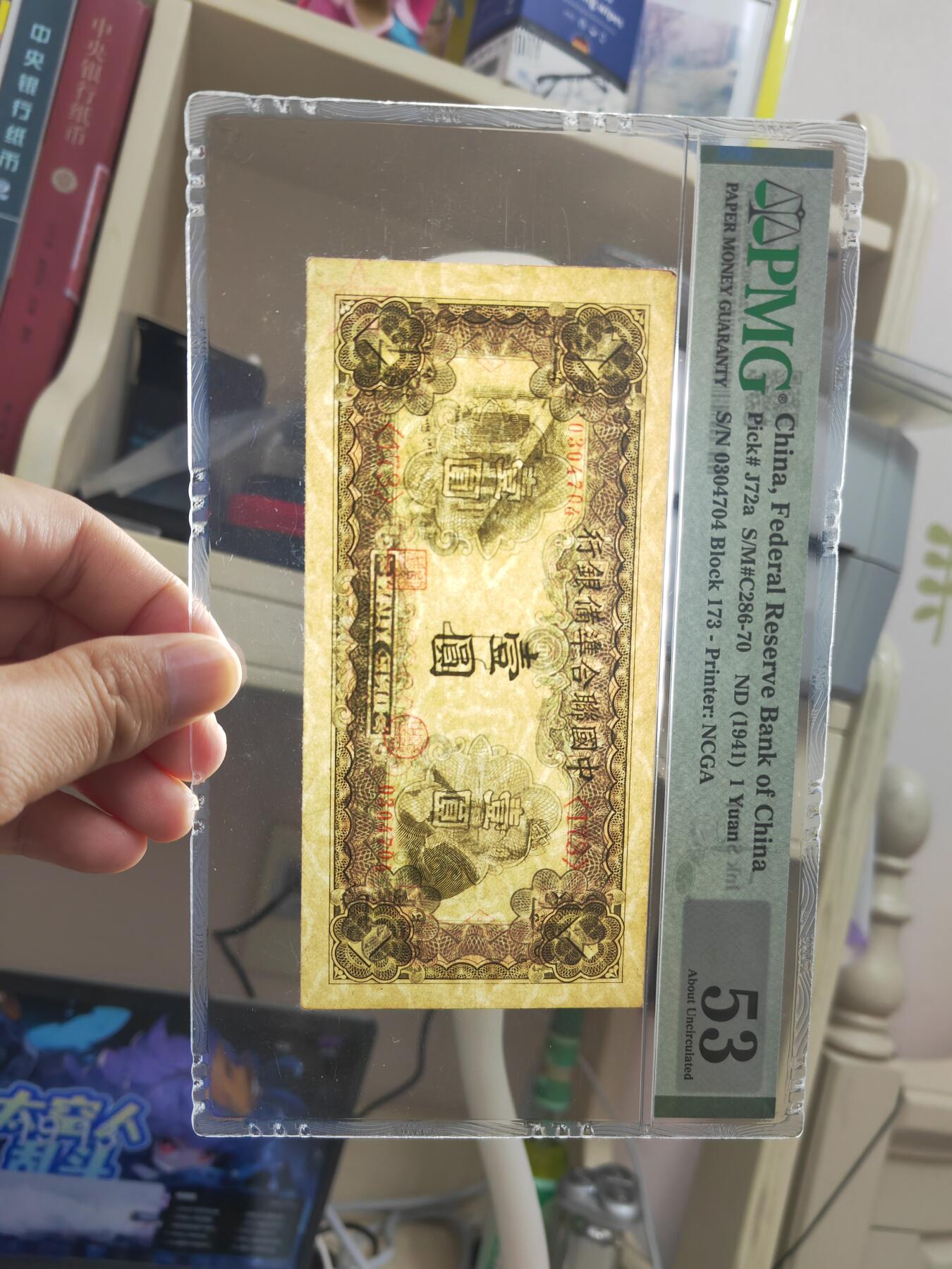 沧河堂009（无佣金，违约拉黑）