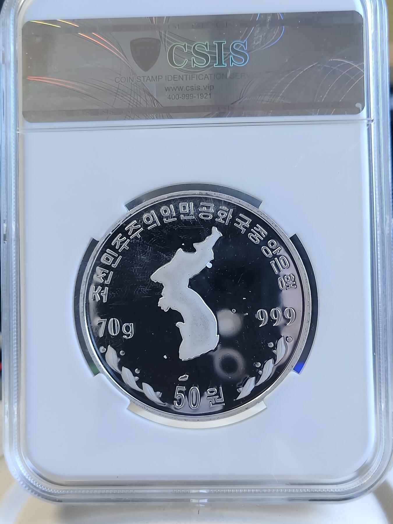 第171期拍卖【长期征集拍品】
