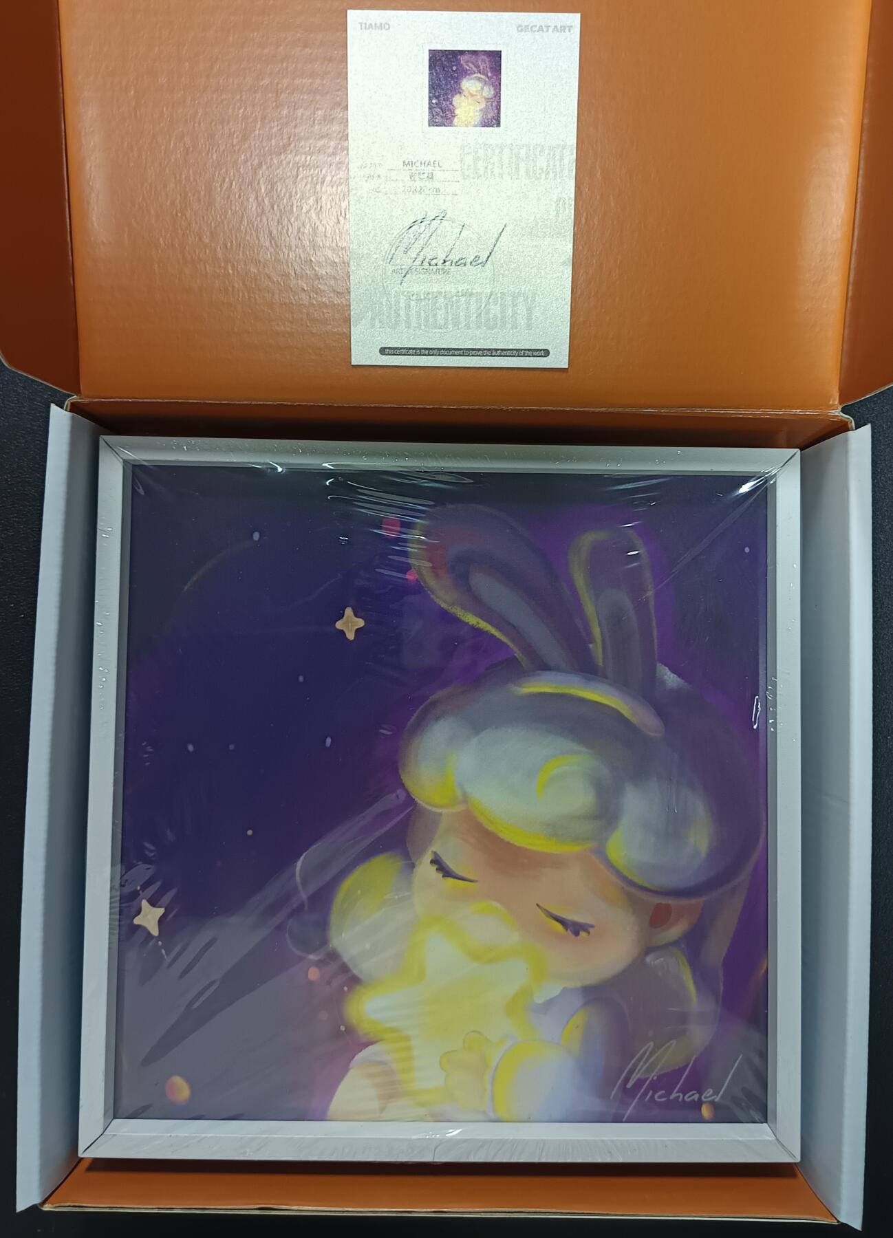 天玑星卡拍第115期《8.21周四截拍》持续收拍收评中 满赠卡需备注 24