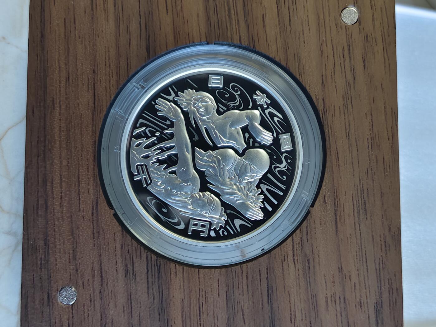 第171期拍卖【长期征集拍品】