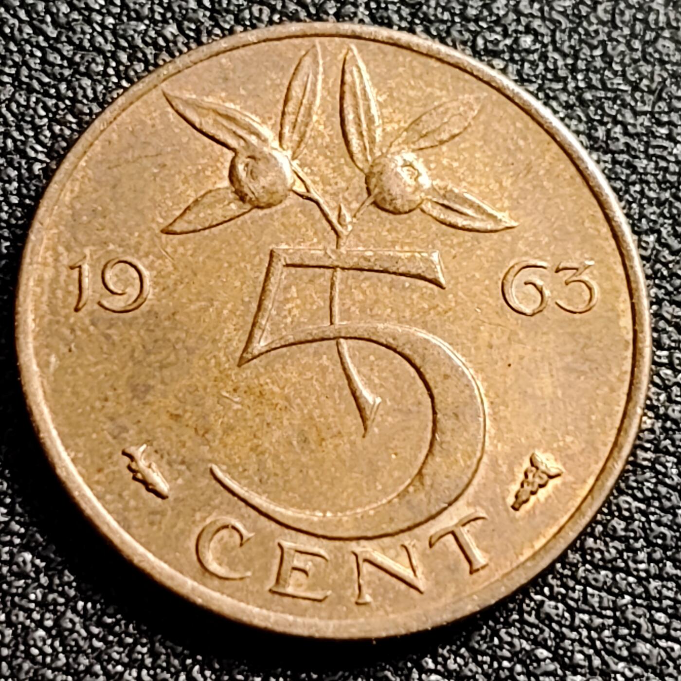 泉币菌-第91场-精品福利场 1963年 荷兰王国5分铜币 贝娅特丽克丝女王 21mm