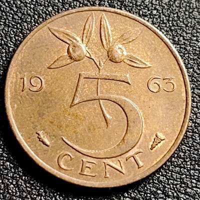 泉币菌-第91场-精品福利场 - 1963年 荷兰王国5分铜币 贝娅特丽克丝女王 21mm