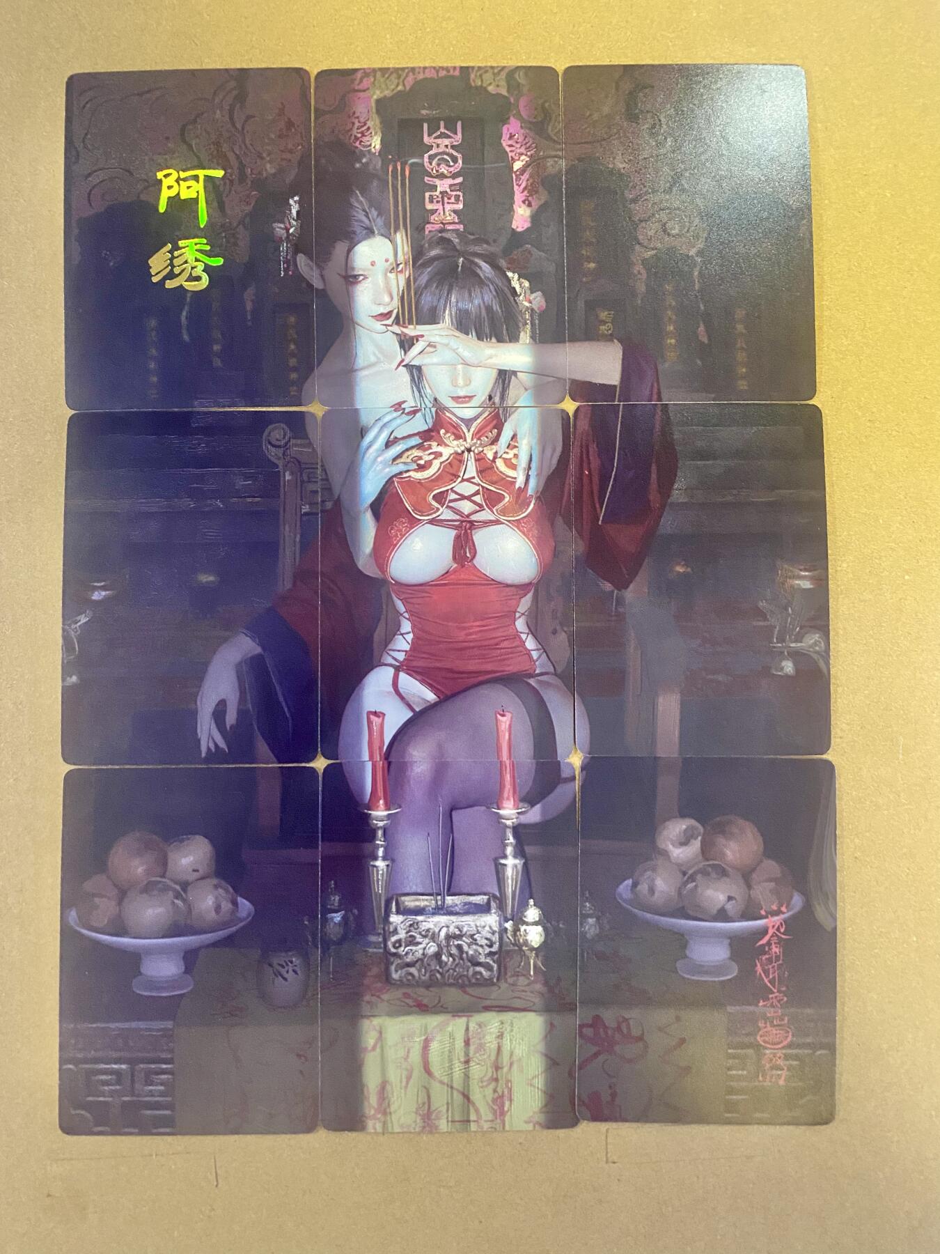 硬货来了