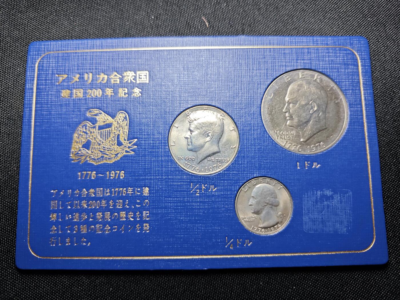 KK钱币收藏小铺 套币 银币专场 2月预留时间 周末发货