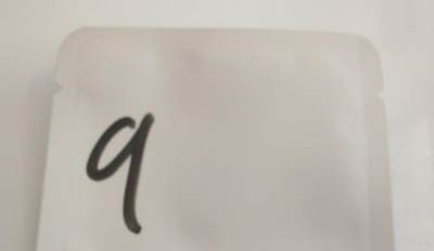 盲袋，所以钱币保真 - 9