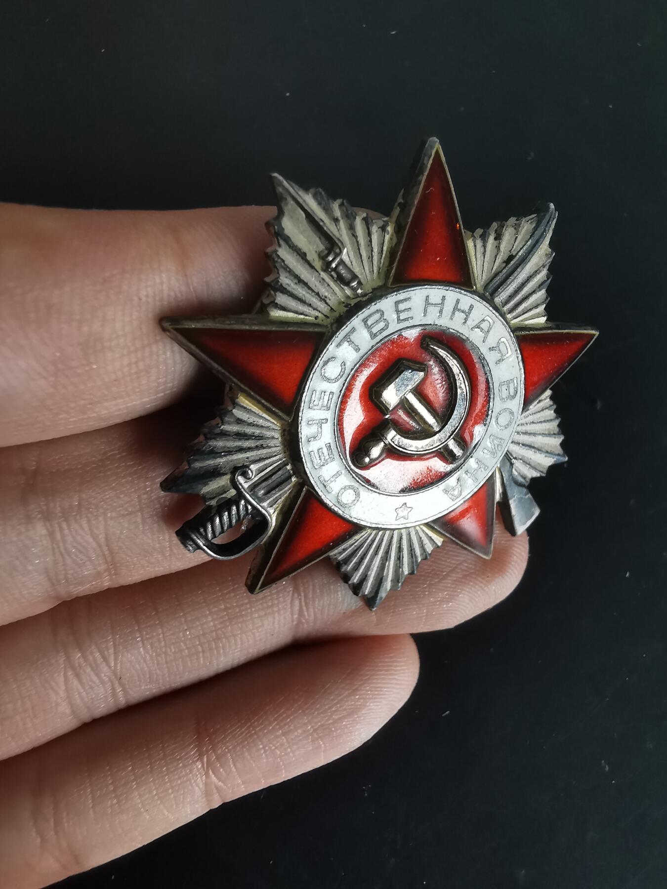 老王徽章第143期