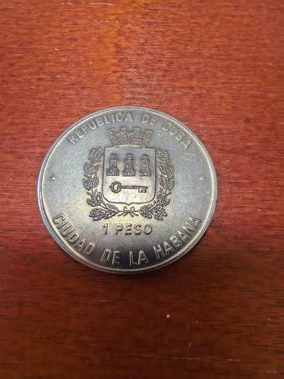 长老汇马年精选第十九场拍卖 1988古巴世界杯1比索铜币，2000枚