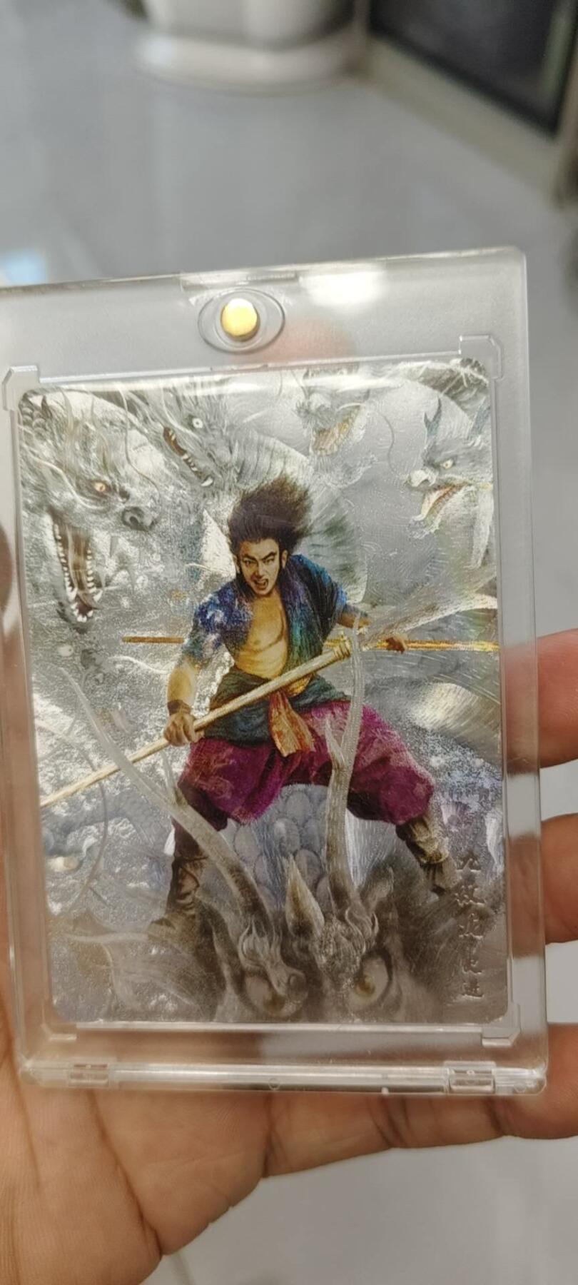 秋原瞳的小店第20期（卡游与昆仑万象的顶级碰撞）
