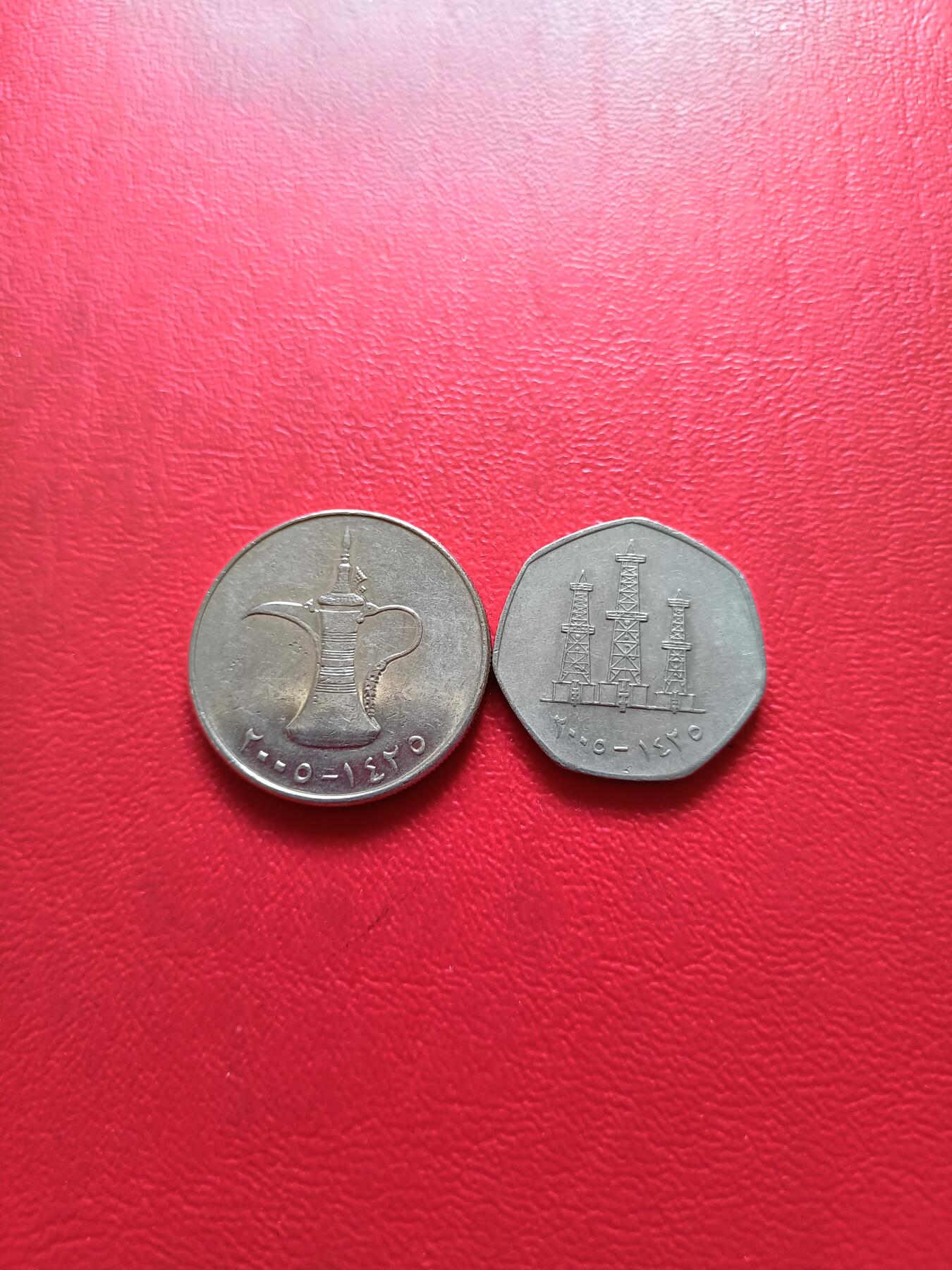 【云涧收藏】第五十五场