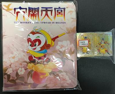 天玑星卡拍第115期《8.21周四截拍》持续收拍收评中 满赠卡需备注 - 卡星时代 大闹天宫 九宫活页卡册+大闹天宫 一二级普套 八十一张