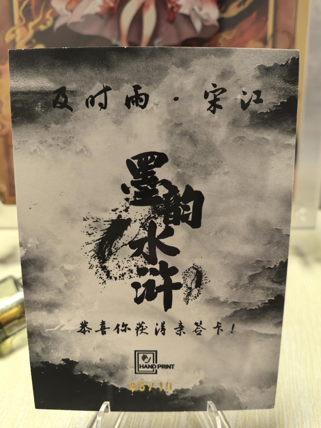丫丫卡拍第2期（周四21：00截止）
