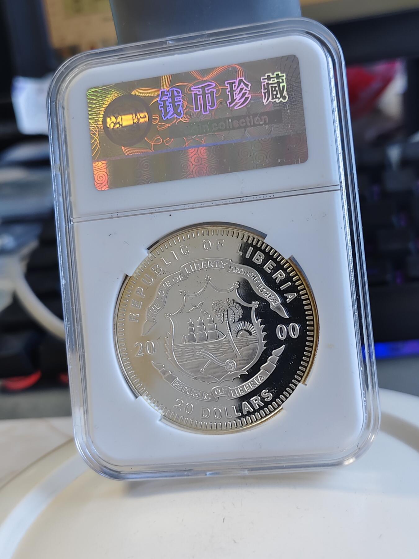 第171期拍卖【长期征集拍品】