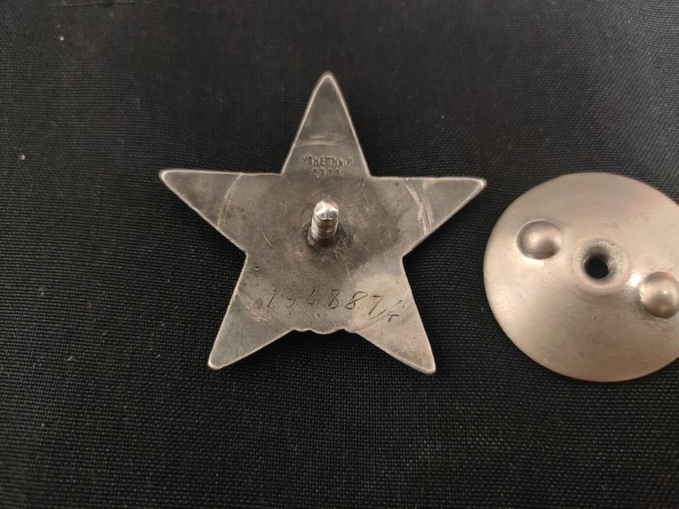 时顺第二十二拍