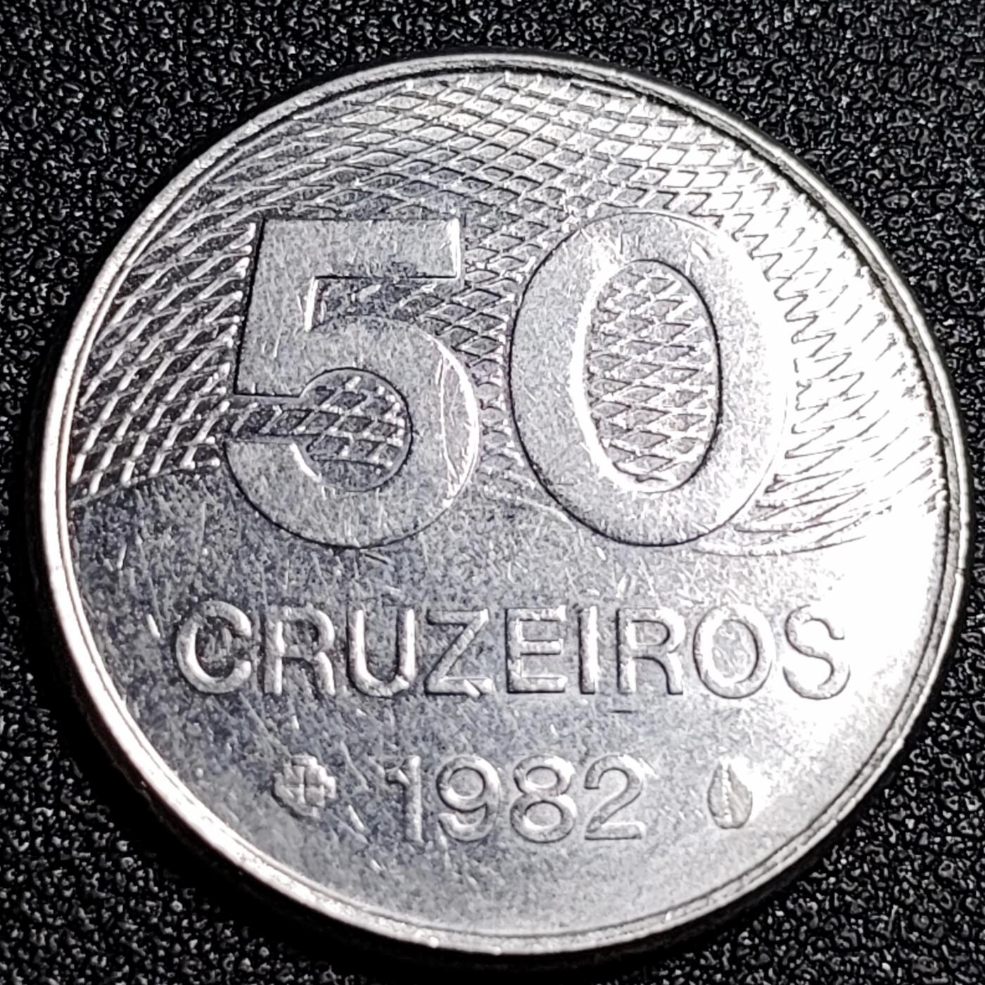 泉币菌-第92场-精品福利场 大币 巴西1982年50克鲁塞罗 硬币28mm 