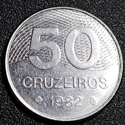 泉币菌-第92场-精品福利场 - 大币 巴西1982年50克鲁塞罗 硬币28mm 