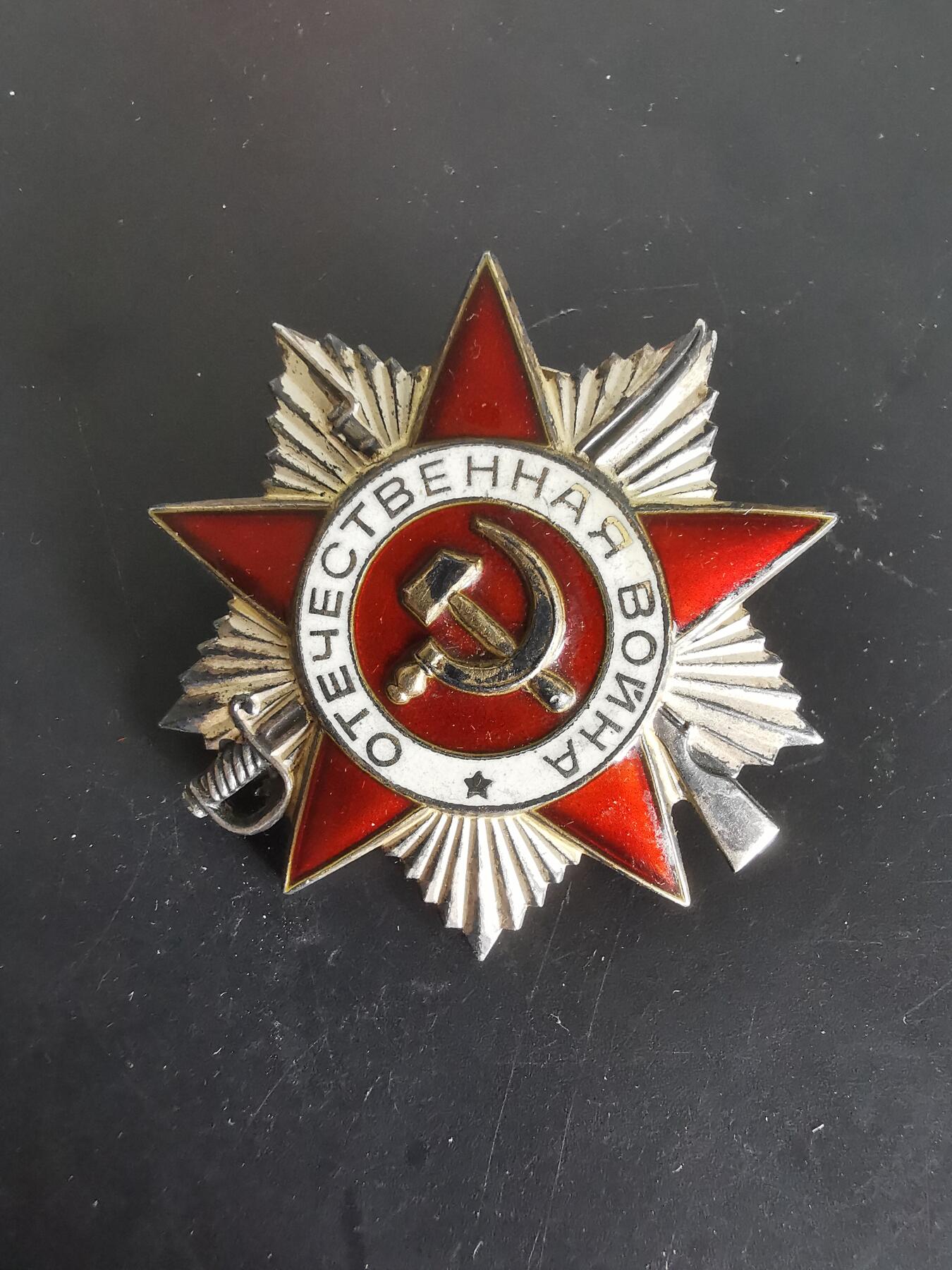 老王徽章第143期