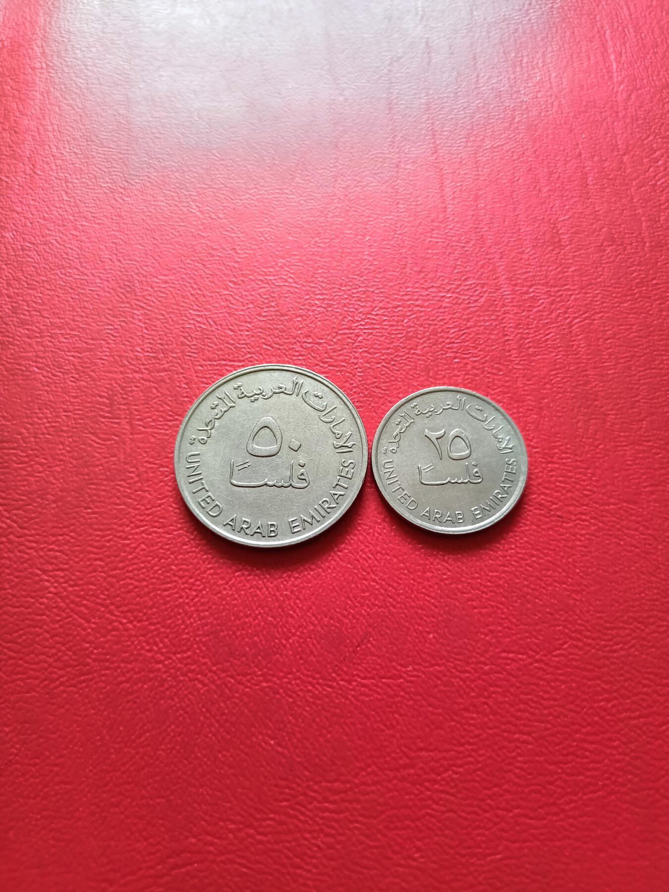 【云涧收藏】第五十五场