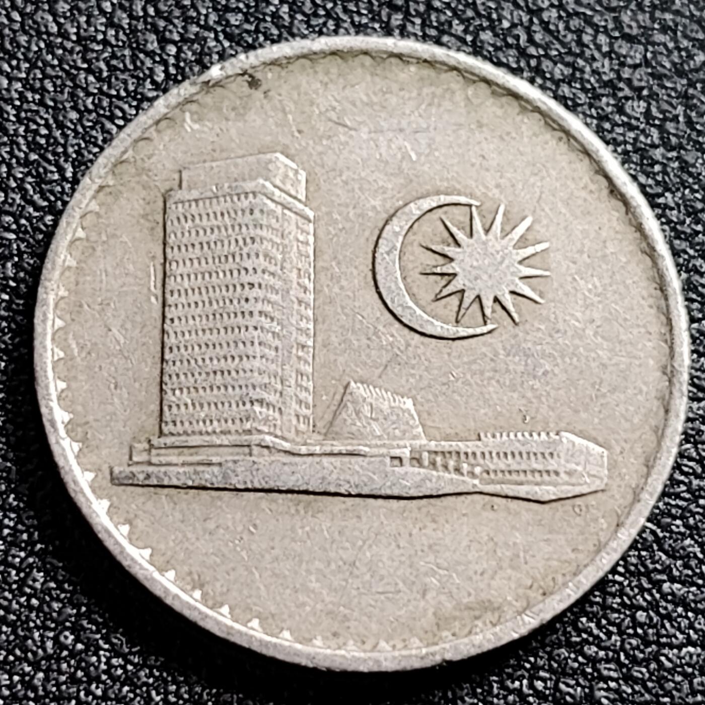 泉币菌-第91场-精品福利场 马来西亚1981年20仙 大厦版 铜镍币 23.6mm