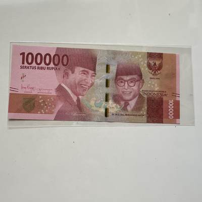 🌹外币初藏🌹🐯2025年第91场  每周二四六晚8️⃣点 接代拍 - 印尼2016年100,000卢比