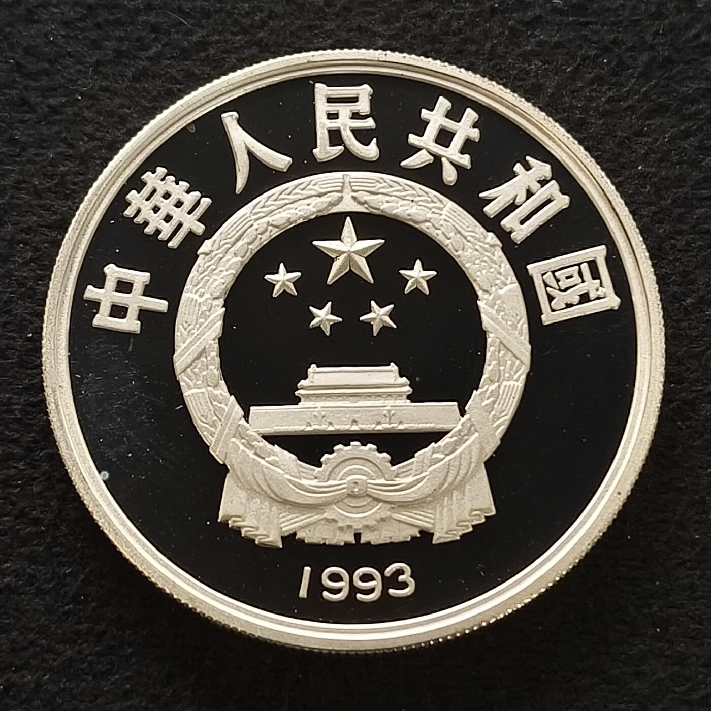 【全场包邮】纯粹捡漏拍454场