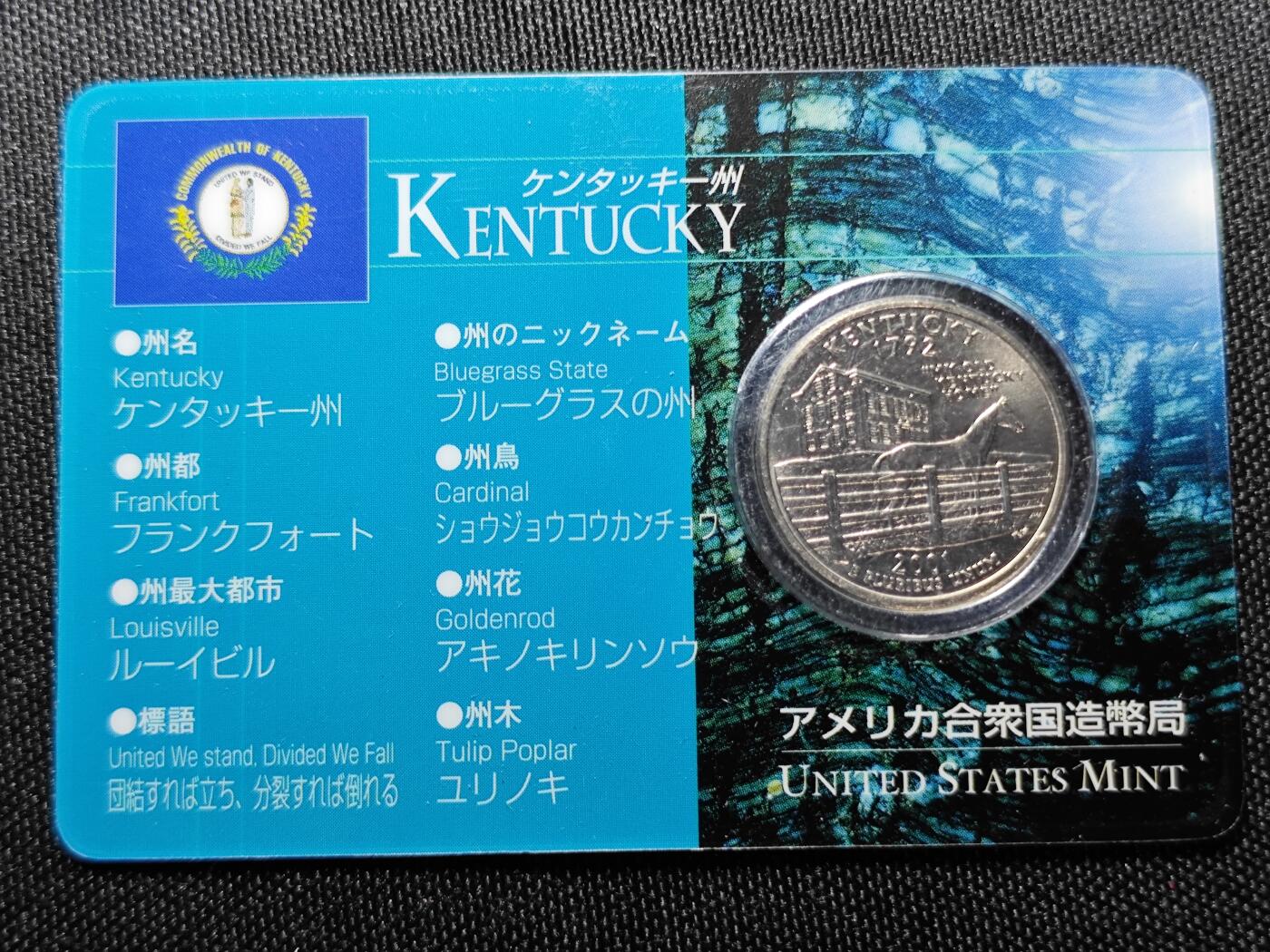 KK钱币收藏小铺 套币 银币专场 2月预留时间 周末发货