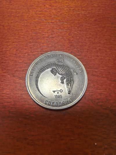 长老汇马年精选第十九场拍卖 1985古巴鳄鱼1比索铜镍币，3000枚