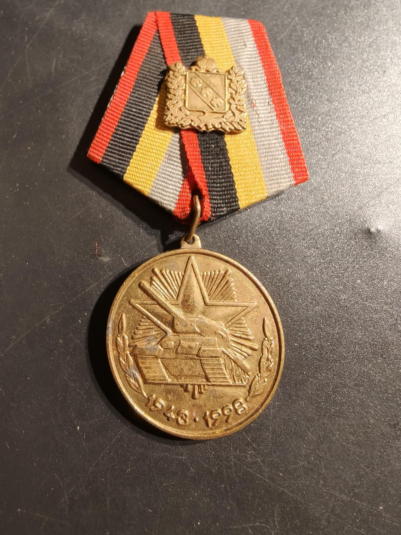 老王徽章第143期