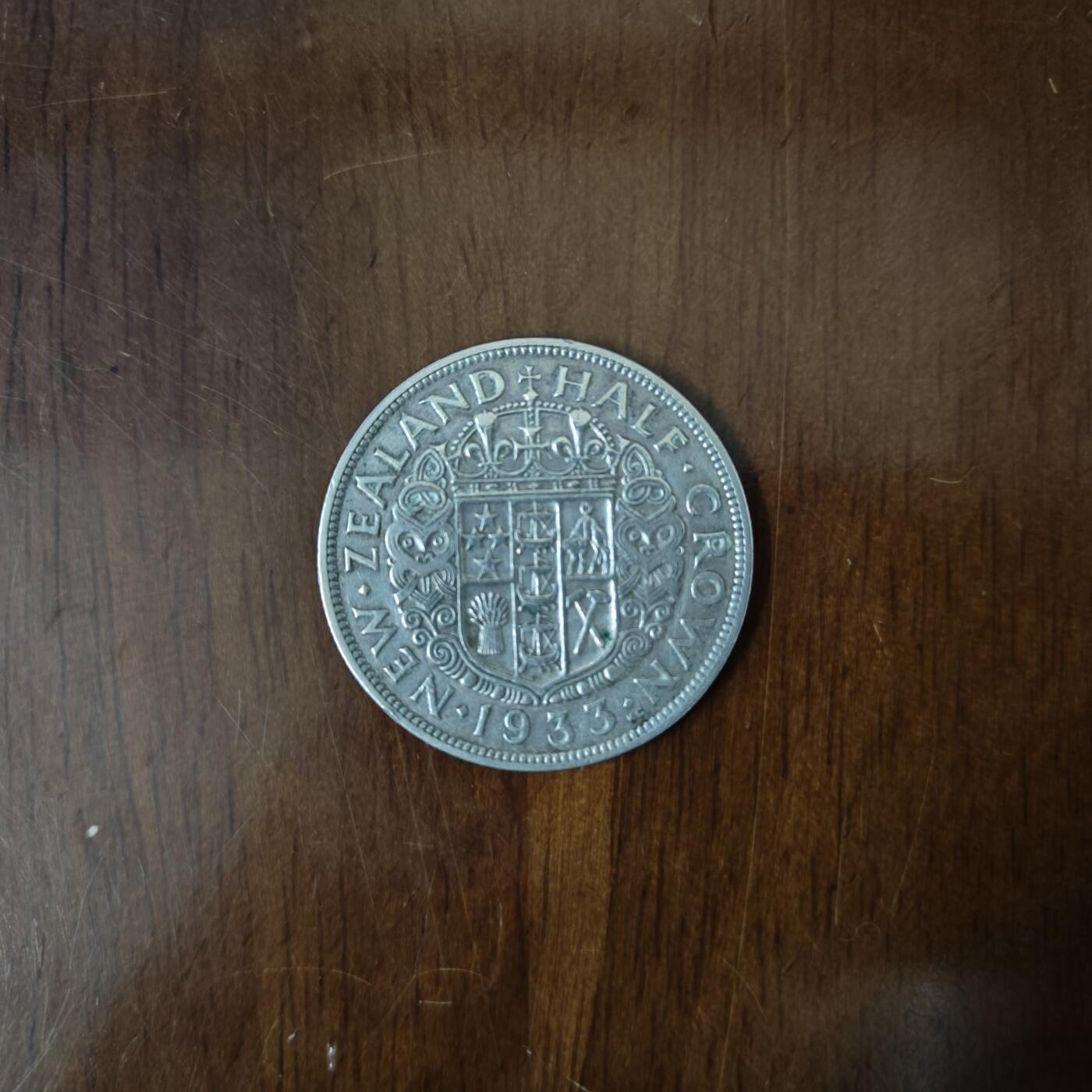 #5乔治五世国王 新西兰1933年半克朗 银币 32.2mm 14.1g 毛利图腾