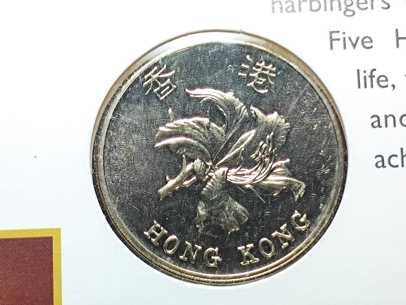 KK钱币收藏小铺 套币 银币专场 2月预留时间 周末发货