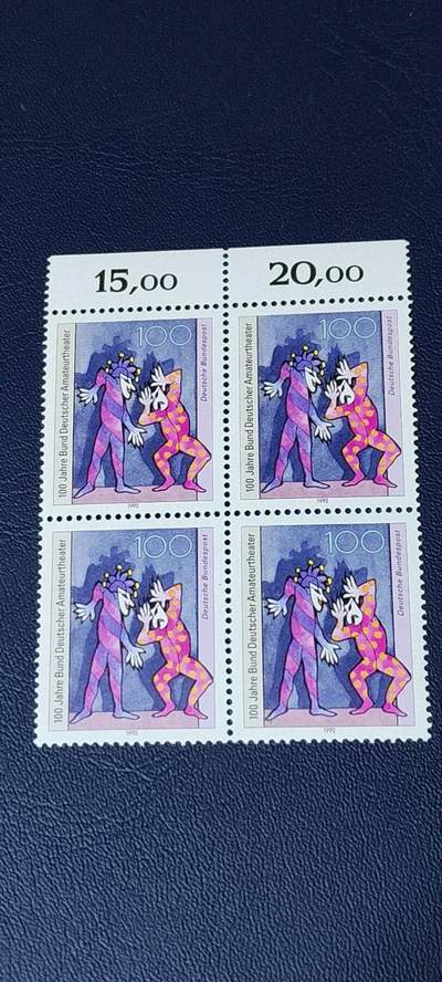德国邮票专场，都是四方联 - 德国邮票四方联一张，1992年发行，德国业余剧团联合会成立百年  小丑。品相如图