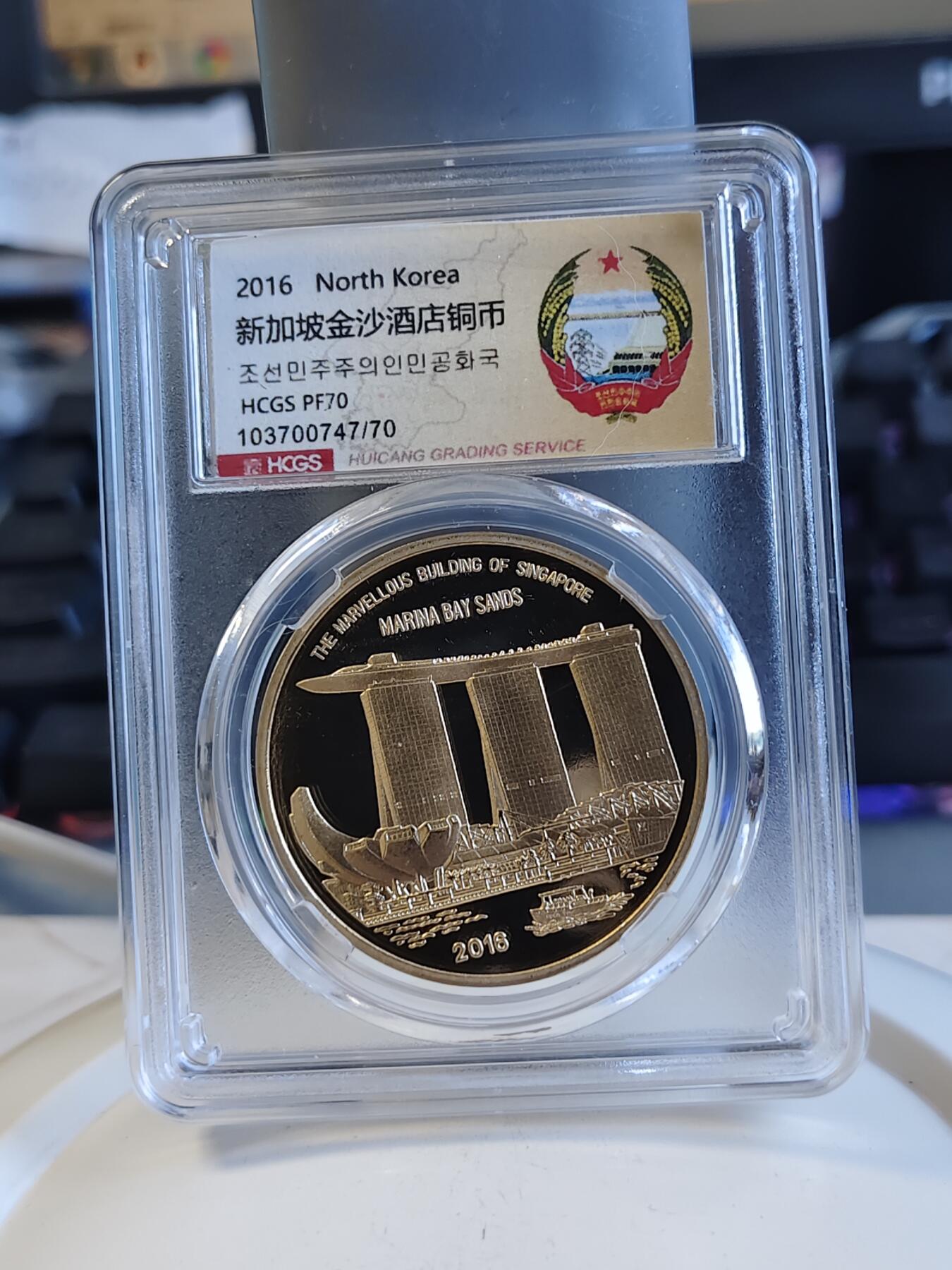 第171期拍卖【长期征集拍品】