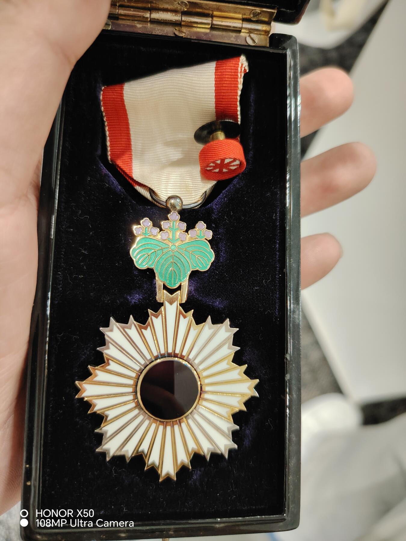 城南花开🌻80场 五等旭日带盒略