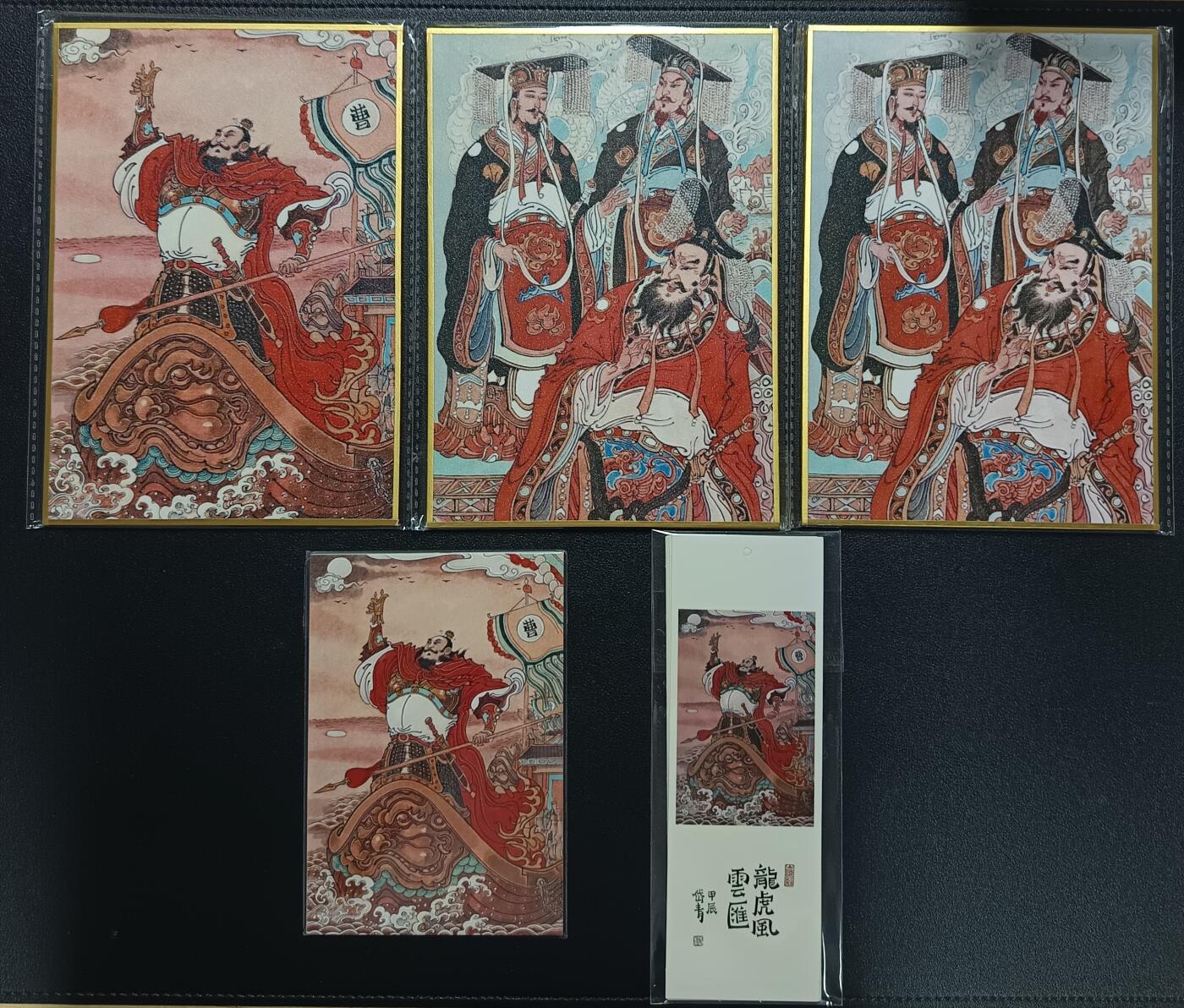 天玑星卡拍第115期《8.21周四截拍》持续收拍收评中 满赠卡需备注 昆仑万象 三国龙虎汇 色纸三张 明星片 书签