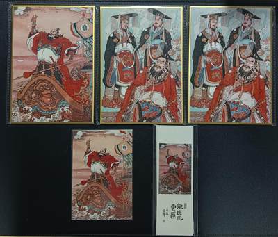 天玑星卡拍第115期《8.21周四截拍》持续收拍收评中 满赠卡需备注 - 昆仑万象 三国龙虎汇 色纸三张 明星片 书签