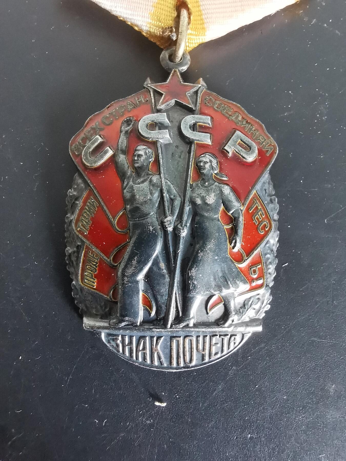 老王徽章第143期