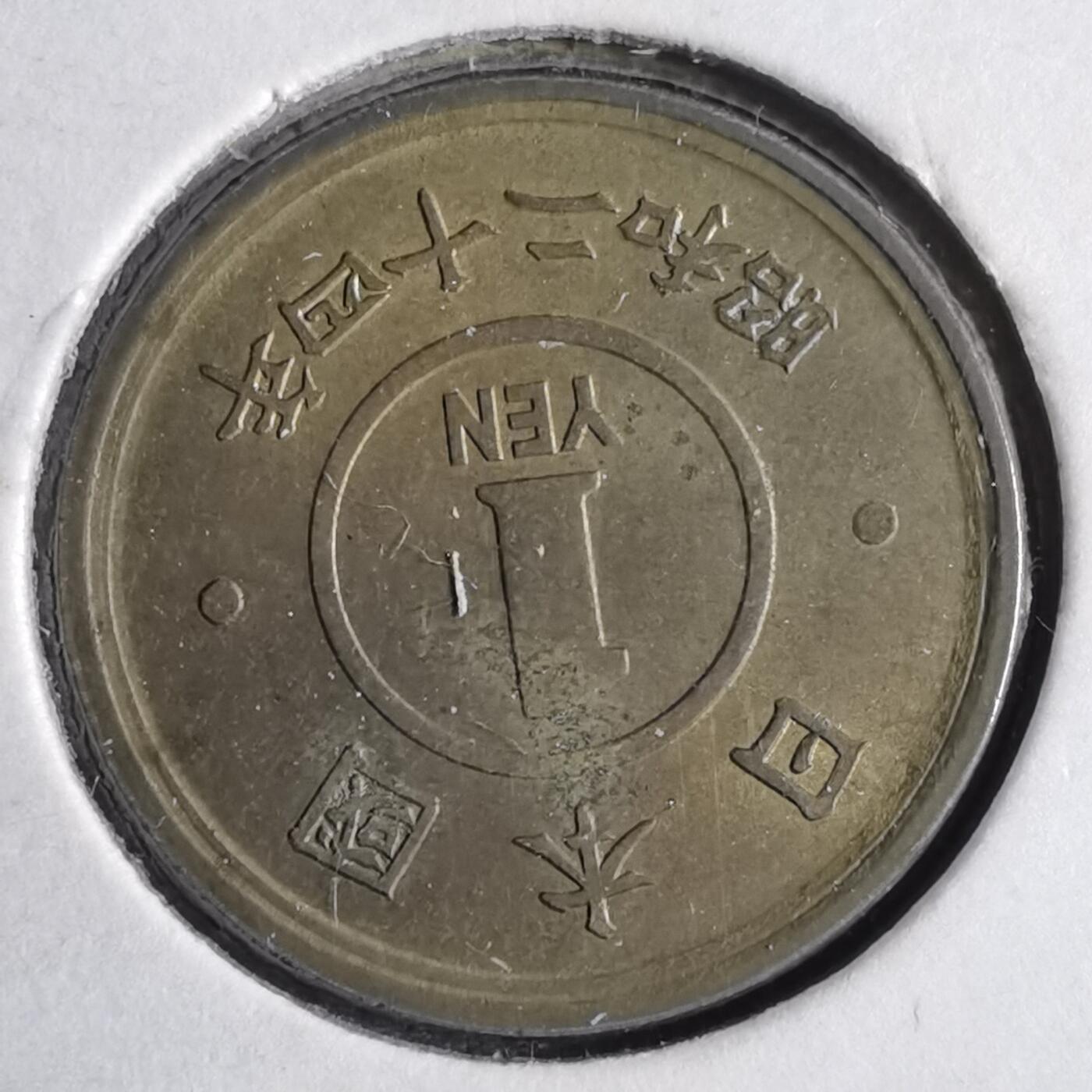 沼泽如烟--第813场