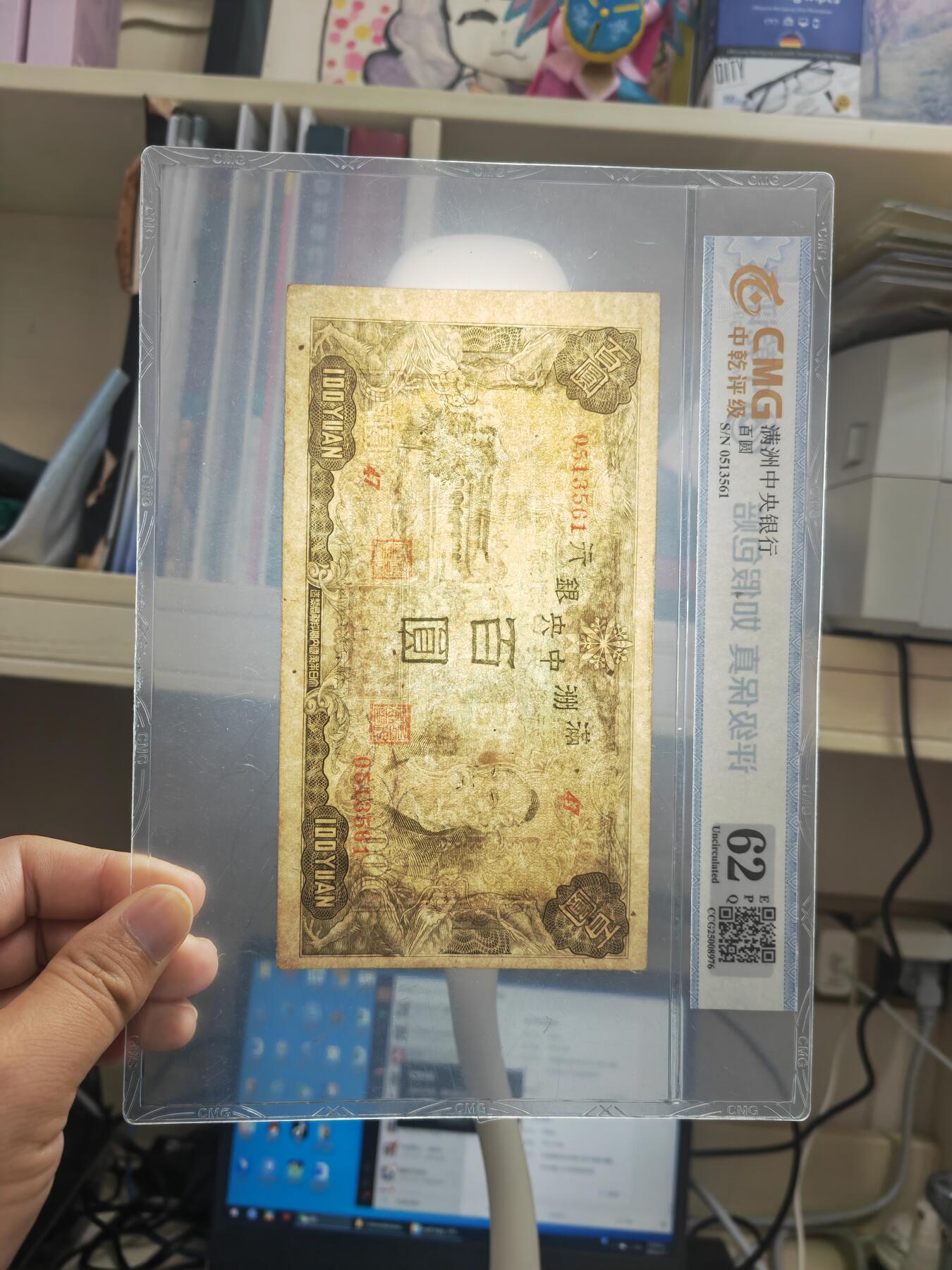 沧河堂009（无佣金，违约拉黑）