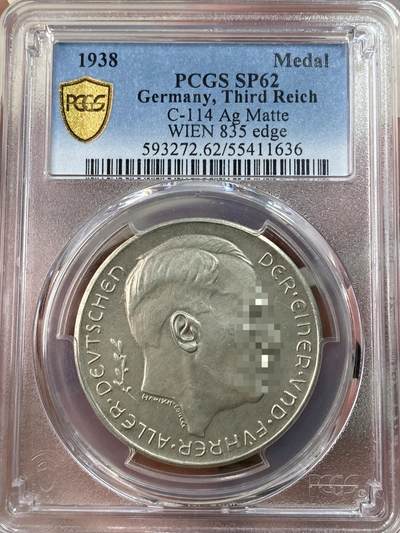 万国钱币拍卖第051期 - PCGS SP62 1938年德国民族社会主义工人党纪念吞并奥地利银章 磨砂MATTE C-114 全深打宝球十字立体感强（原图请私信后台或自行查询官网）
