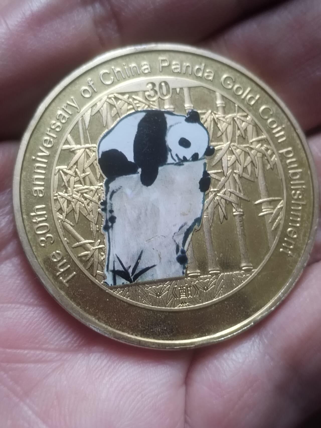 评级币 硬币 纪念币